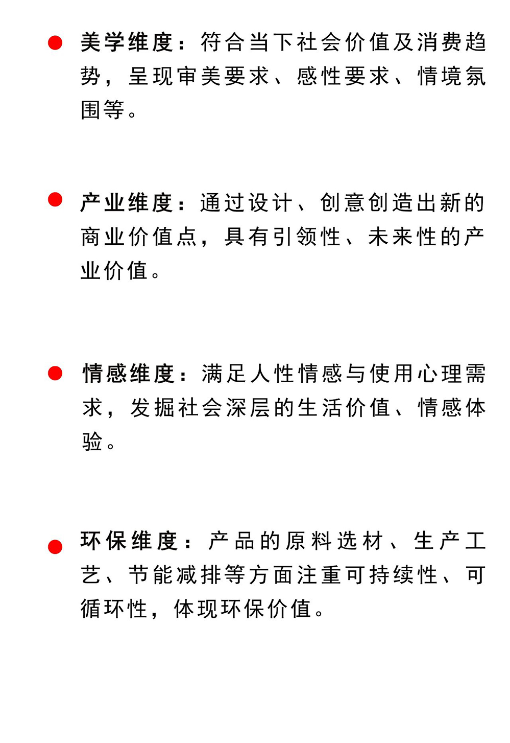 65800f873e9b0.jpg