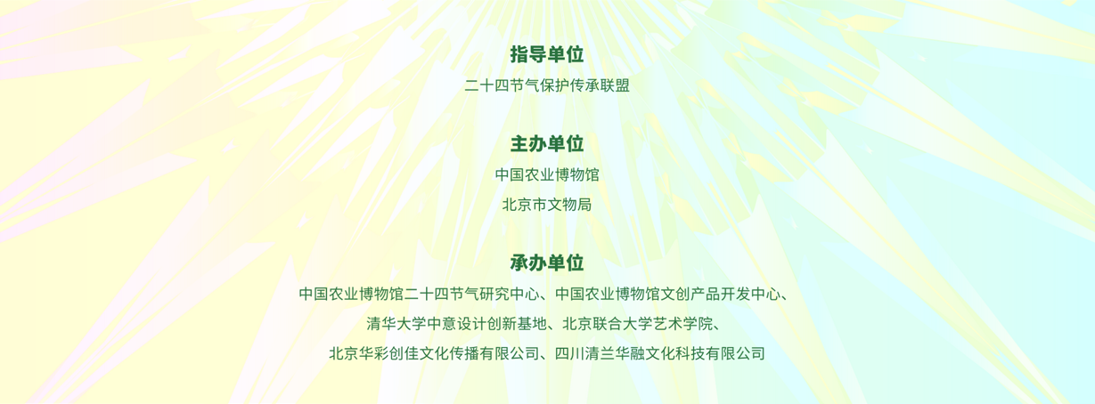 66aafe4988e25.png