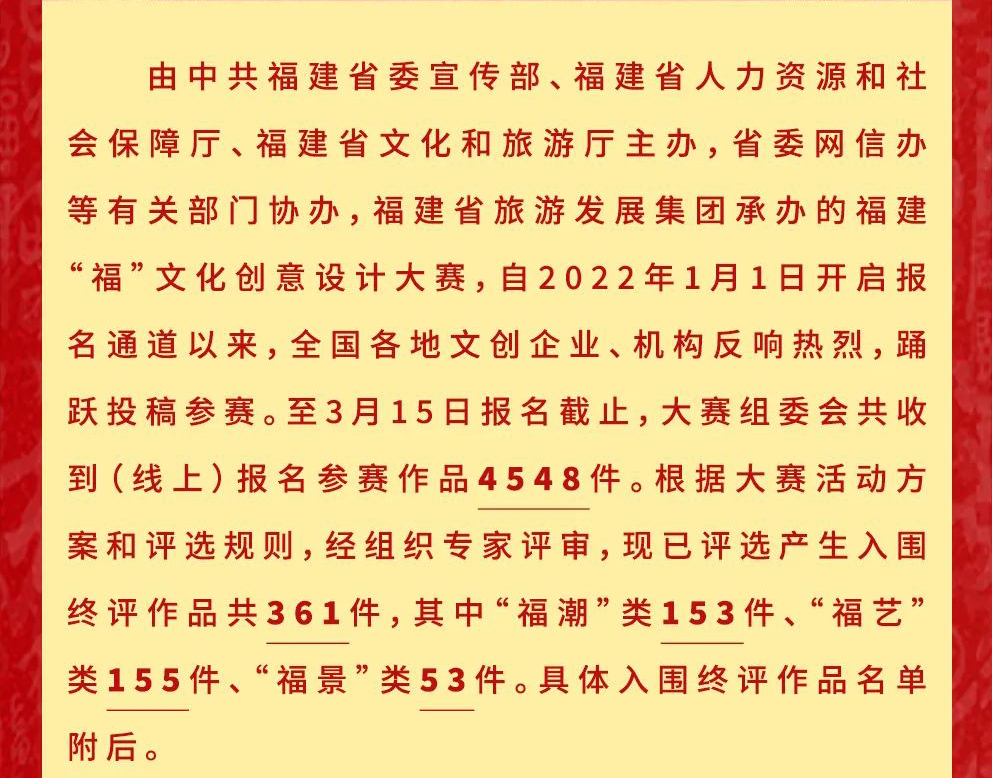 624e9afea06fb.png