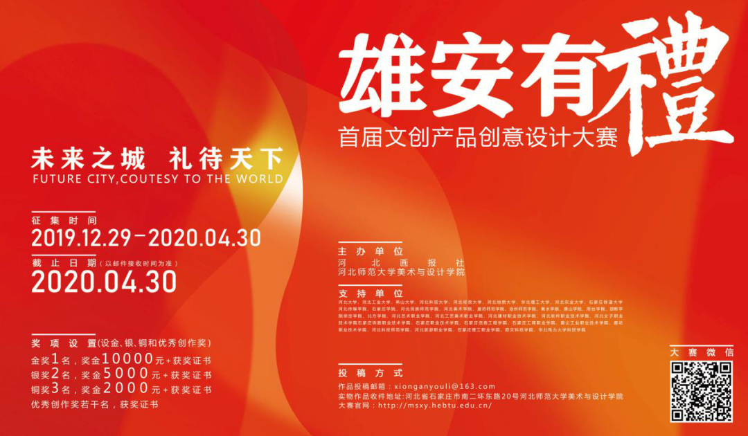 5edf5d0843ed5.png