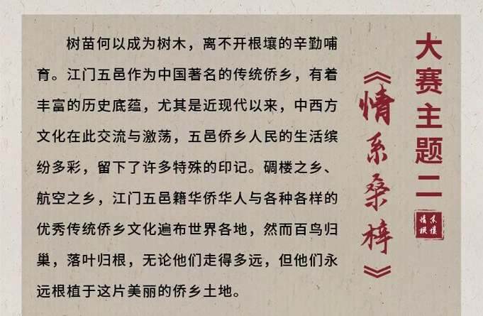 64a3993693537.png