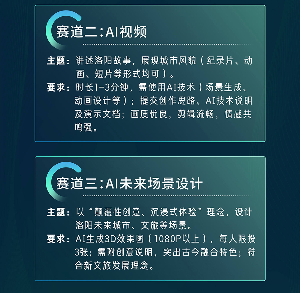 67c5af9dda885.png