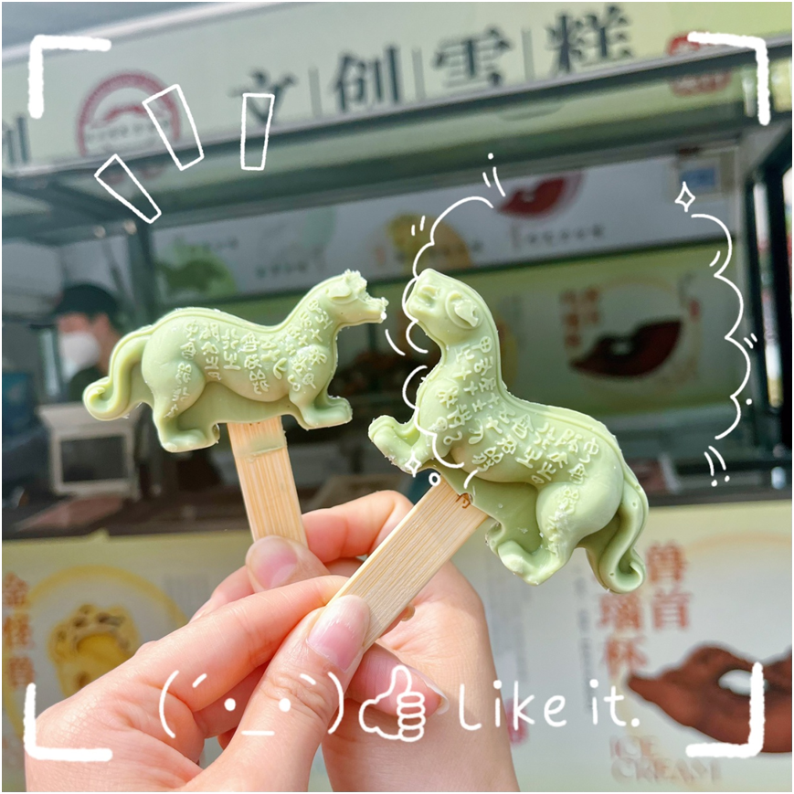 668b9be989e08.png