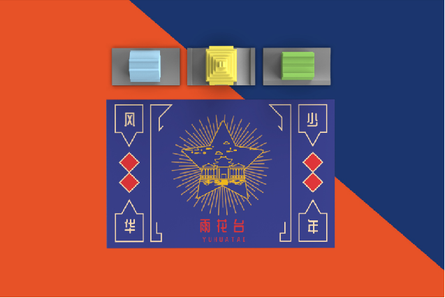 6061a587a7f22.png
