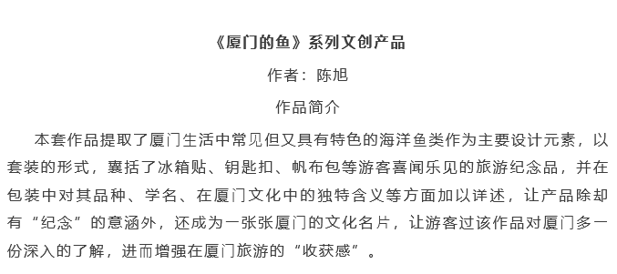 6747f2d902cde.png