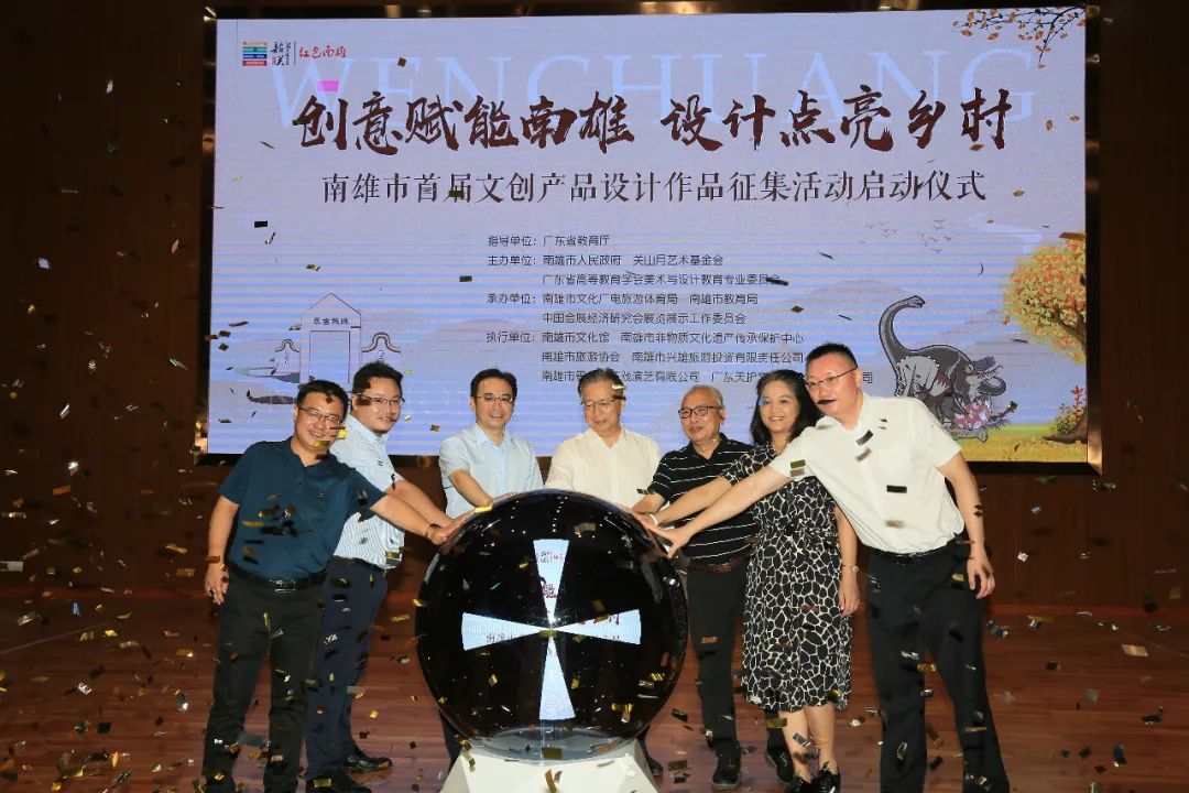 62da2079caf26.jpg