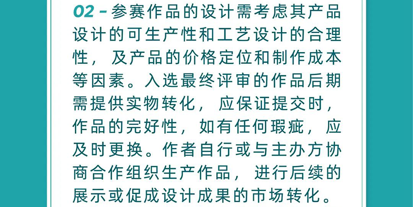6438f772a5f67.png