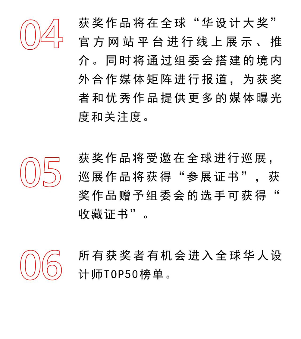 65800f85ed972.jpg