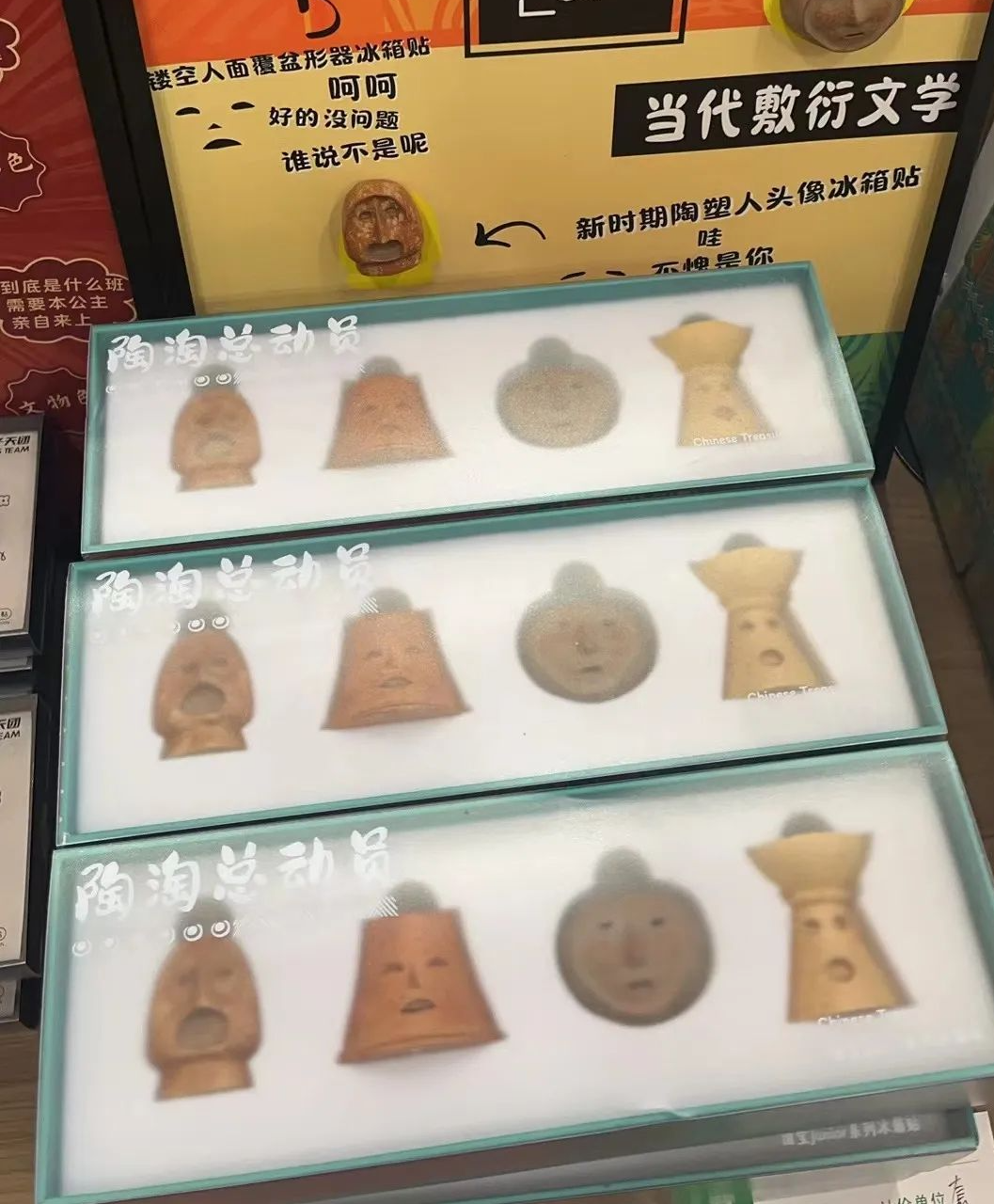 6538fe009e7d6.png