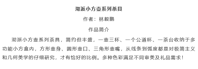 6748101a6d4ca.png