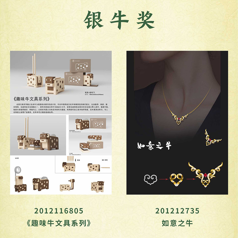 5ff672083ddd0.jpg