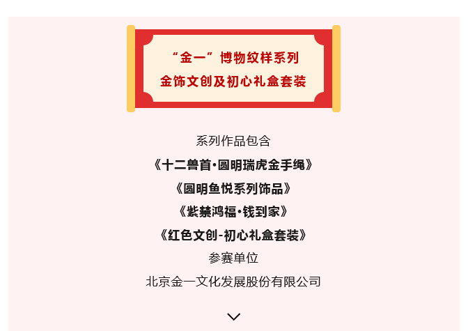 6470603de295e.jpg