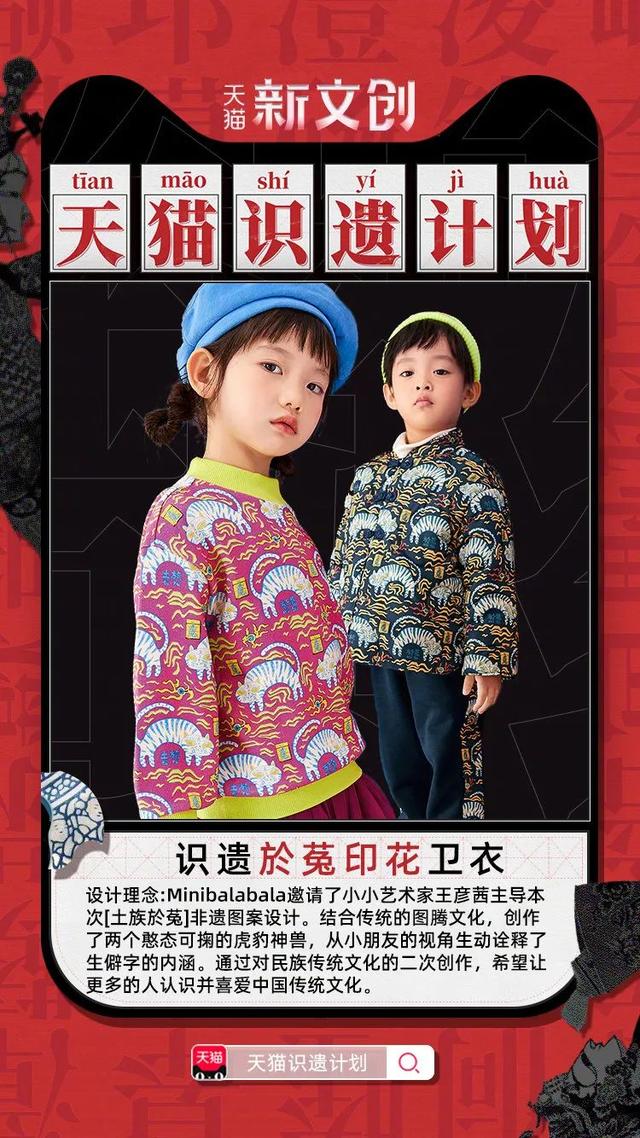 5f86c49d96aa7.jpg
