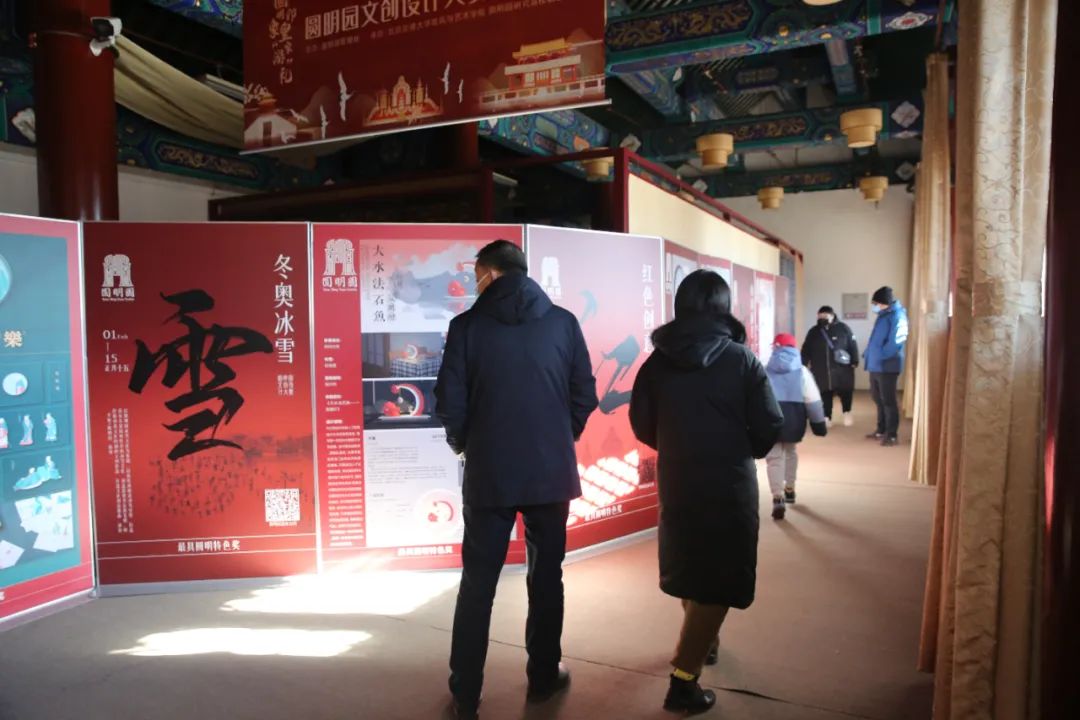 62035d69382ed.jpg
