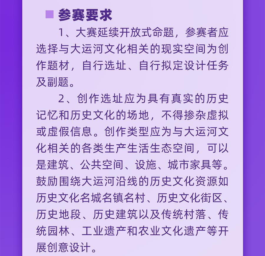 6316c8cf76f88.png