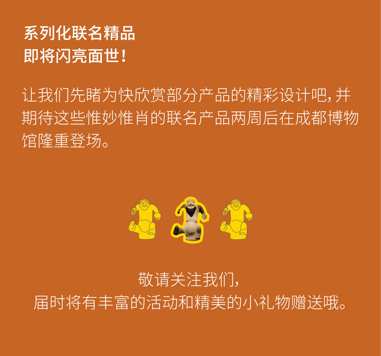 6752fd0fa3607.png