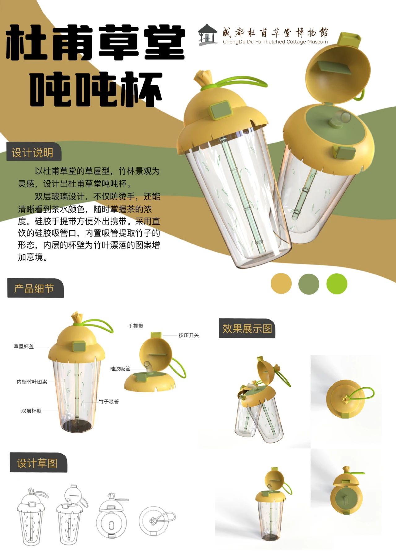 674d34c40e5f9.jpg