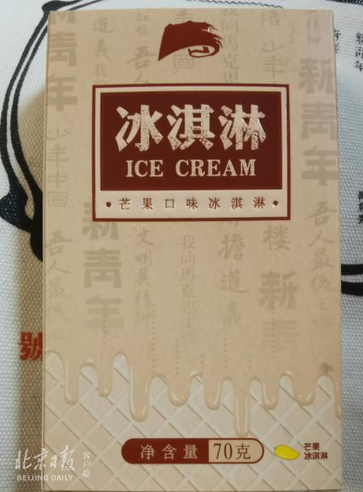 611f87fa6e153.jpg
