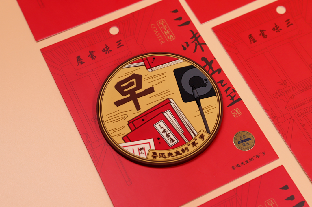 61514928eacef.png