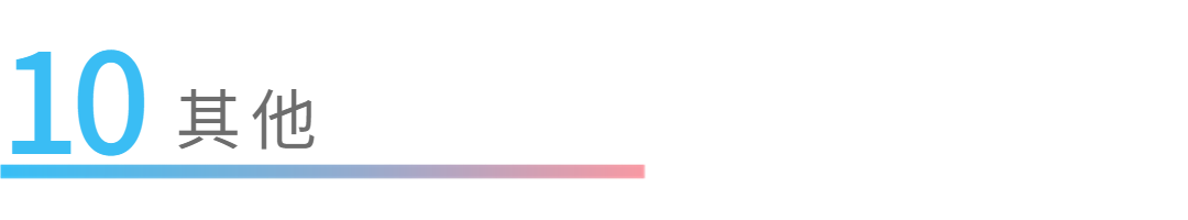 62f38a53d3dc6.png