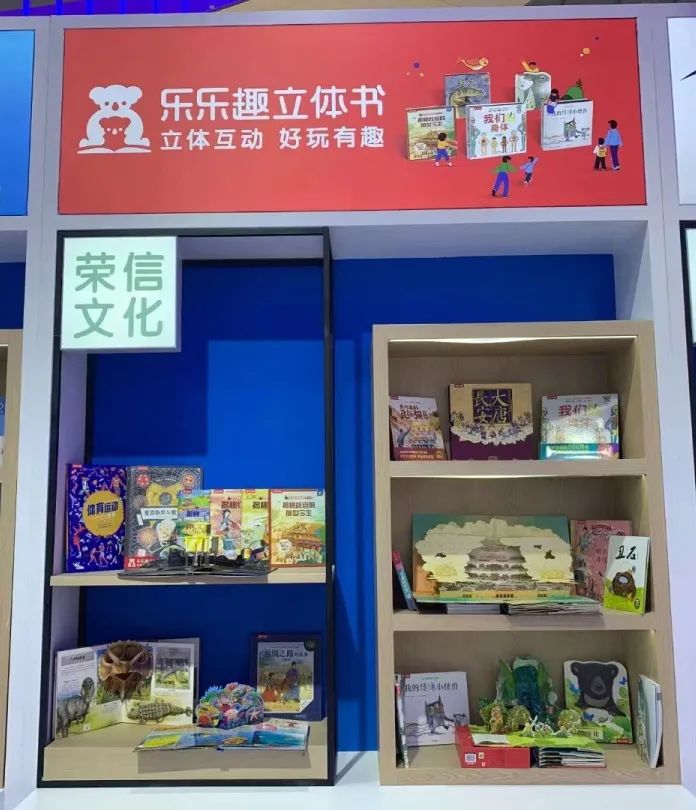 62fe049e871f8.jpg