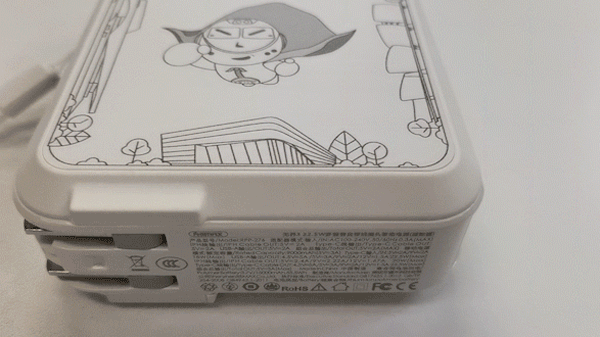 6295ea1e2a735.gif