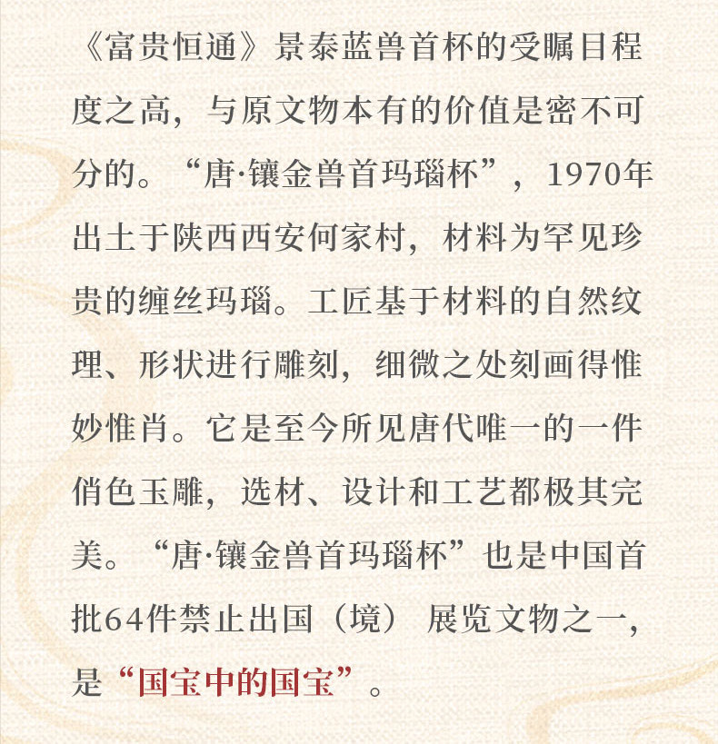 623c353343597.jpg