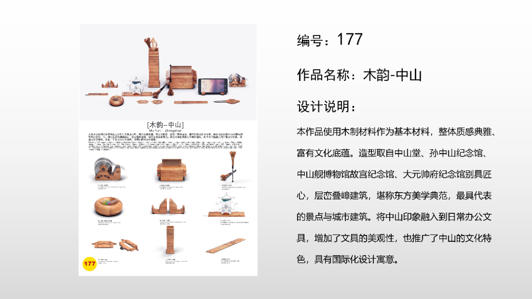 6509082fd0f66.png