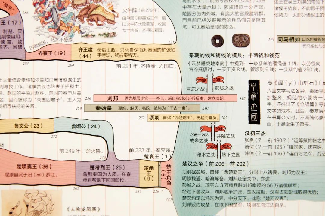 62df6a23d2cd3.jpg
