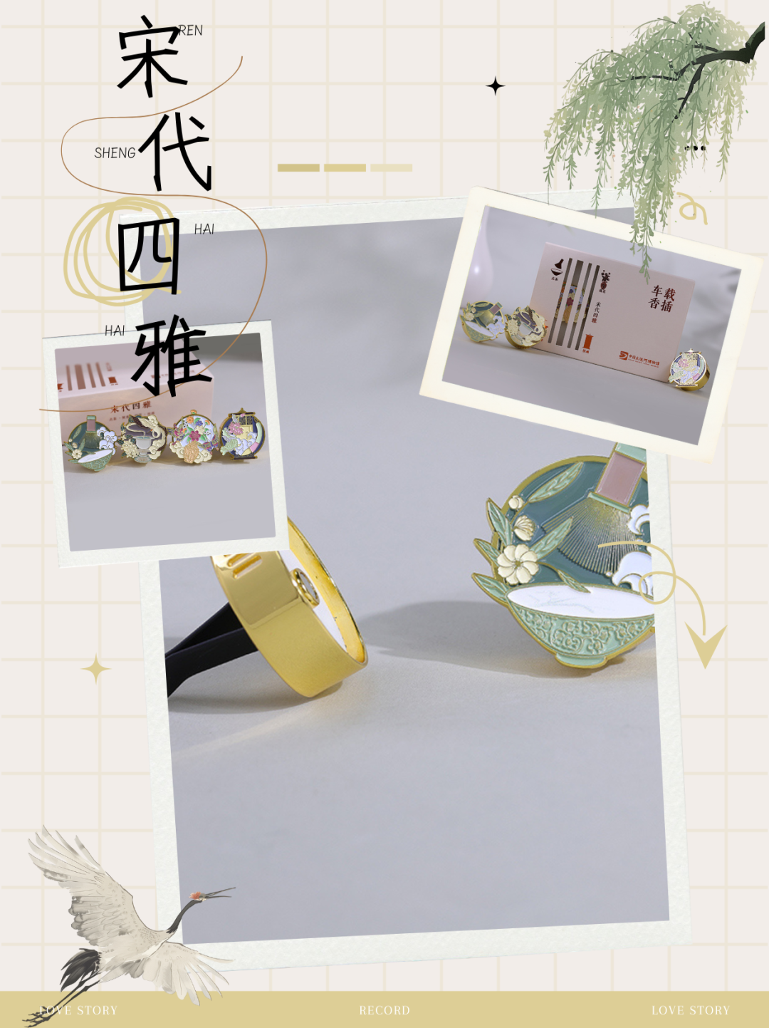 673ee12c6d520.png