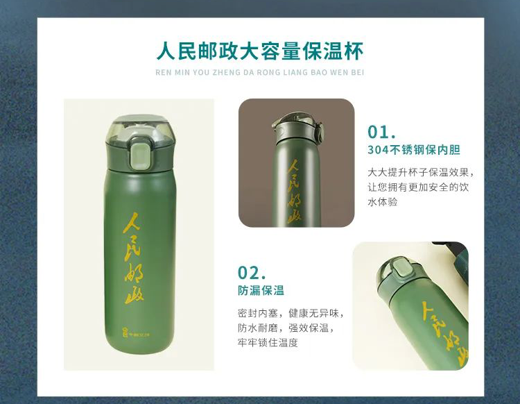 64afa45c1a743.png