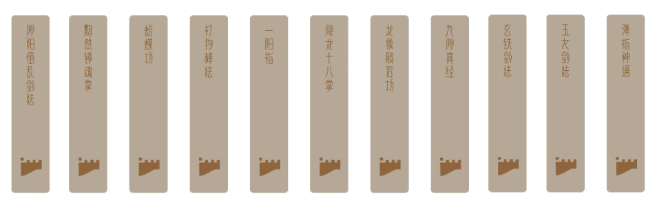 66bef95d12a07.png