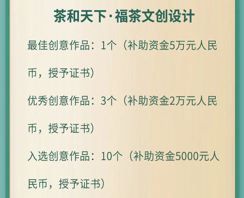 6698ca0500c1c.png