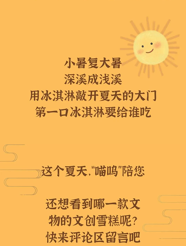 62e23afd7f326.png
