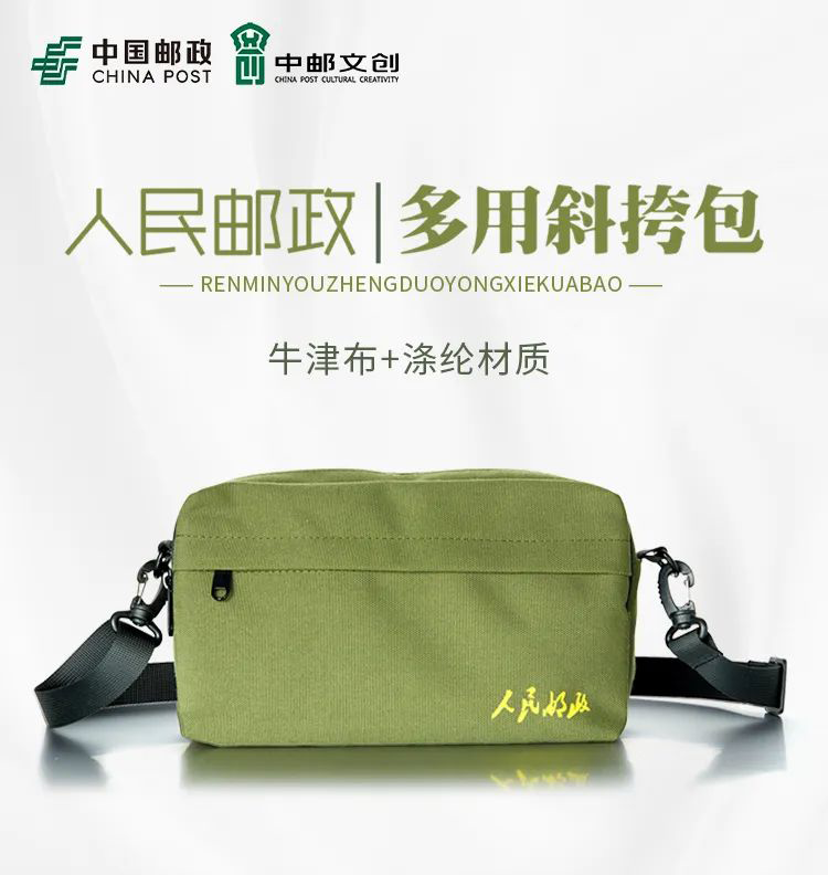 64afa4603af8a.png