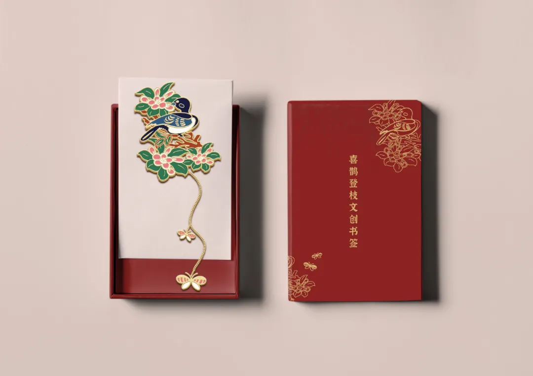 5f8d638c9376a.png