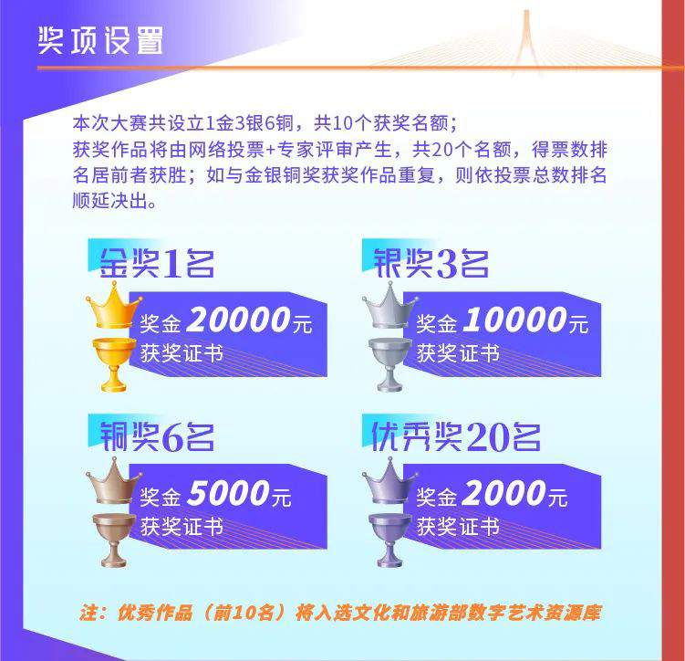 621de8711460d.jpg