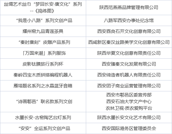 637caad796c12.png