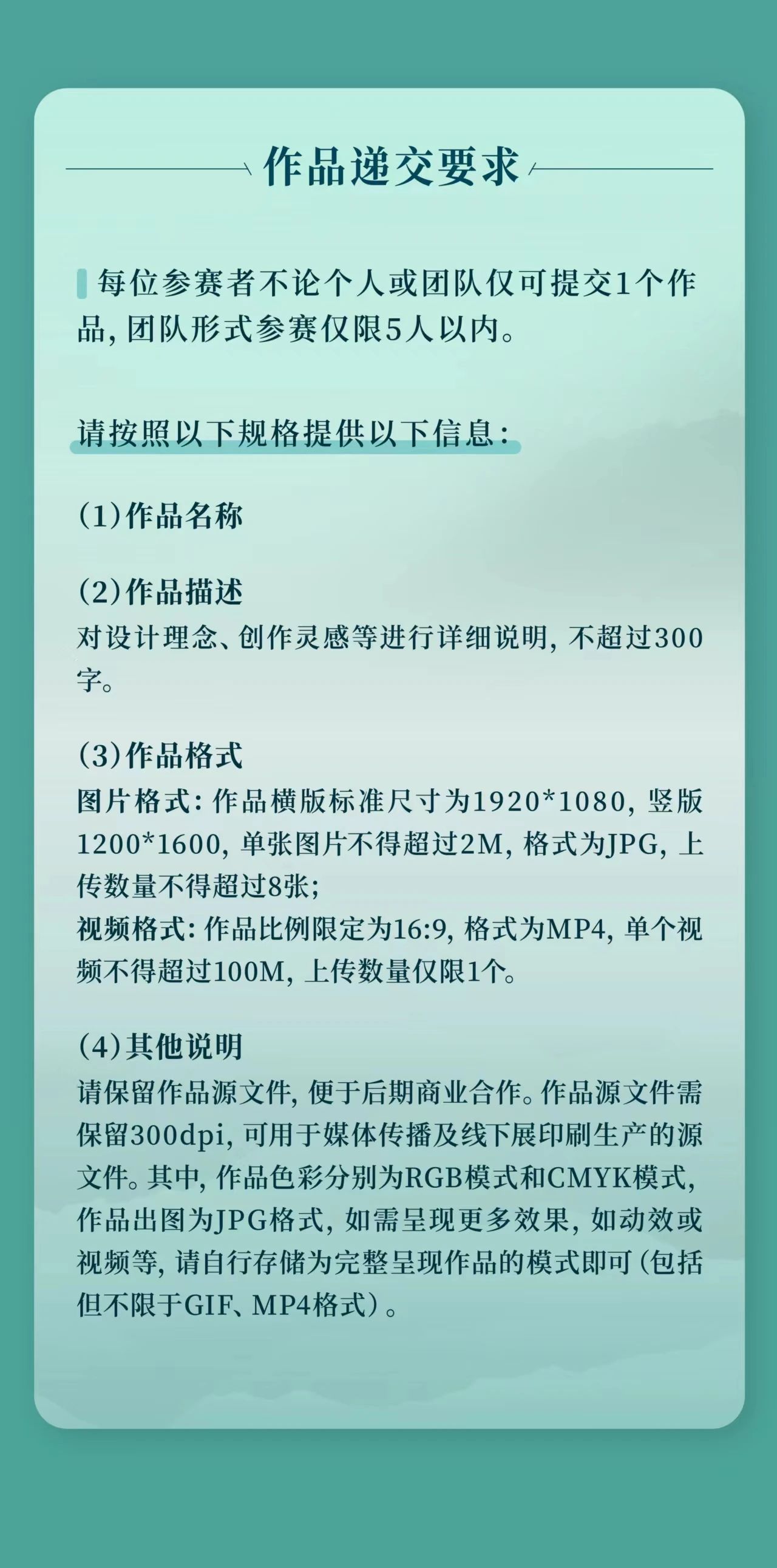 64dd8a429ac87.jpg
