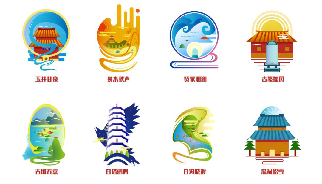 5edf5d05d8b06.png