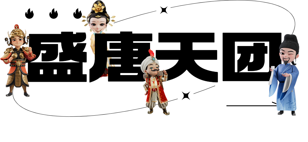 646f1599aa519.png