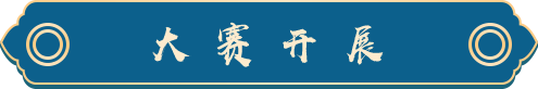 61690a2f4e330.png