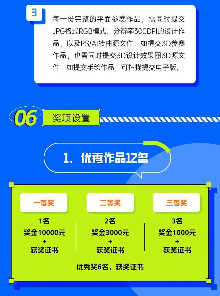 66cf159e9697a.jpg