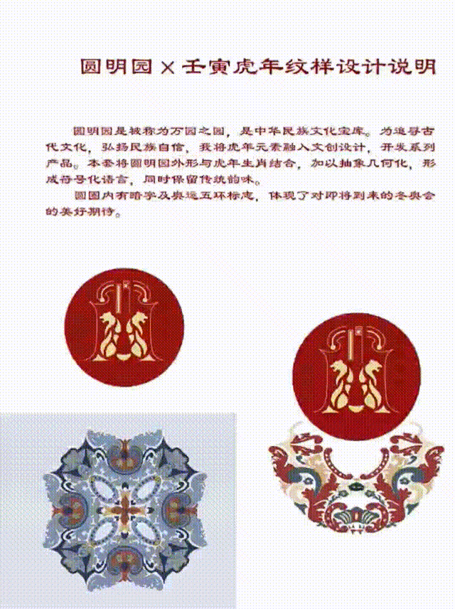 61e0093a18af0.gif