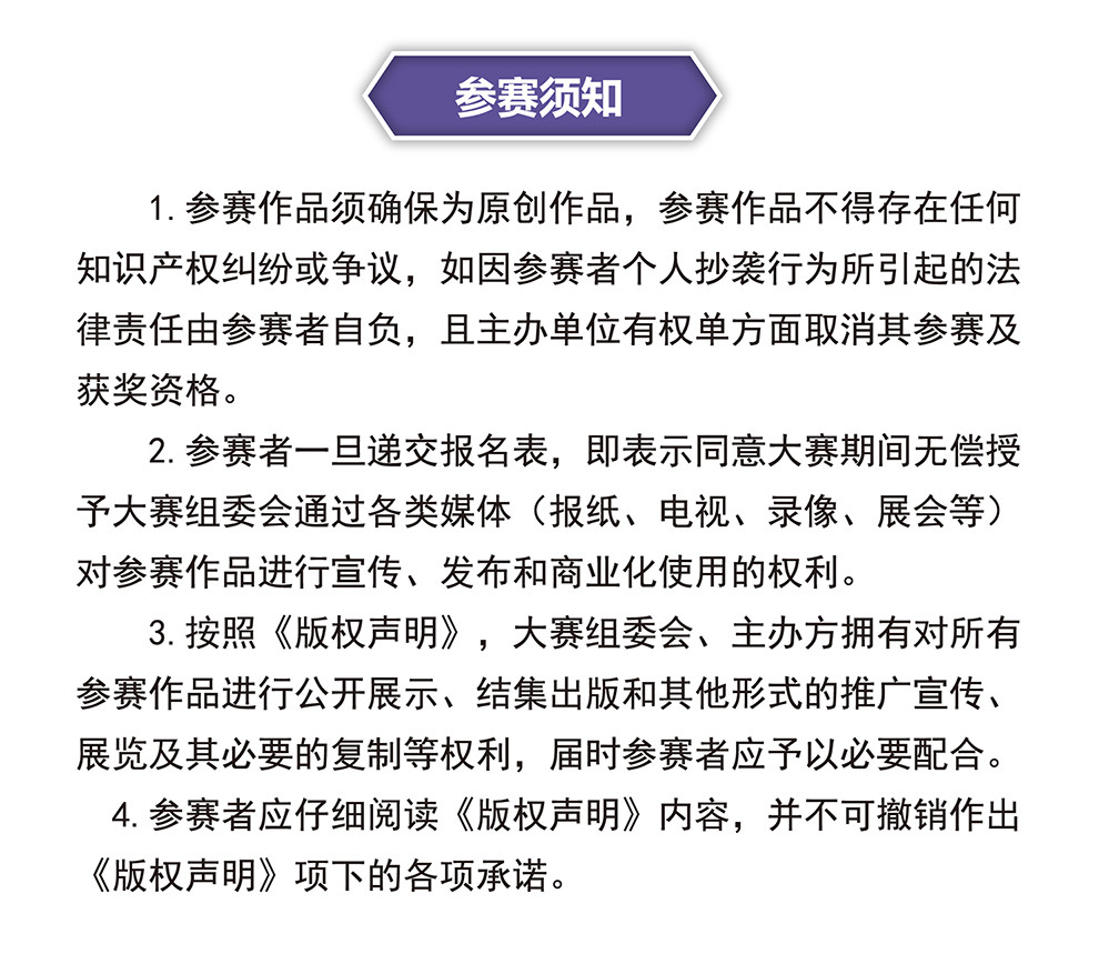 65fa509a611b5.jpg