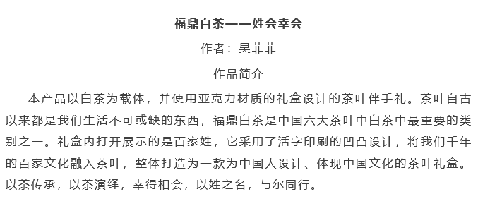 67480f683cb42.png