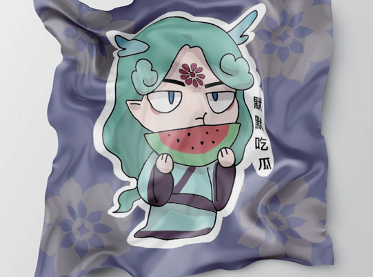 644a2b3f62834.png