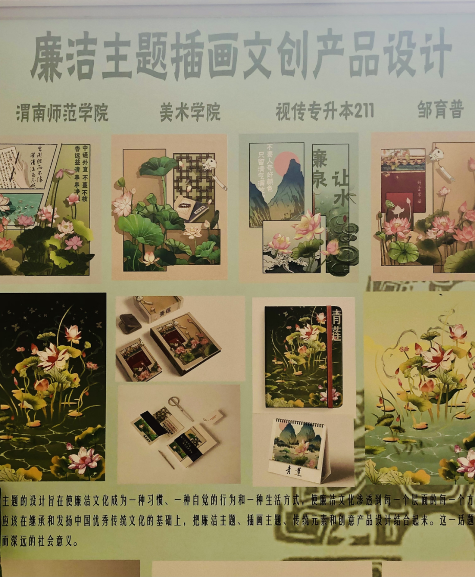 64745a473b05e.png