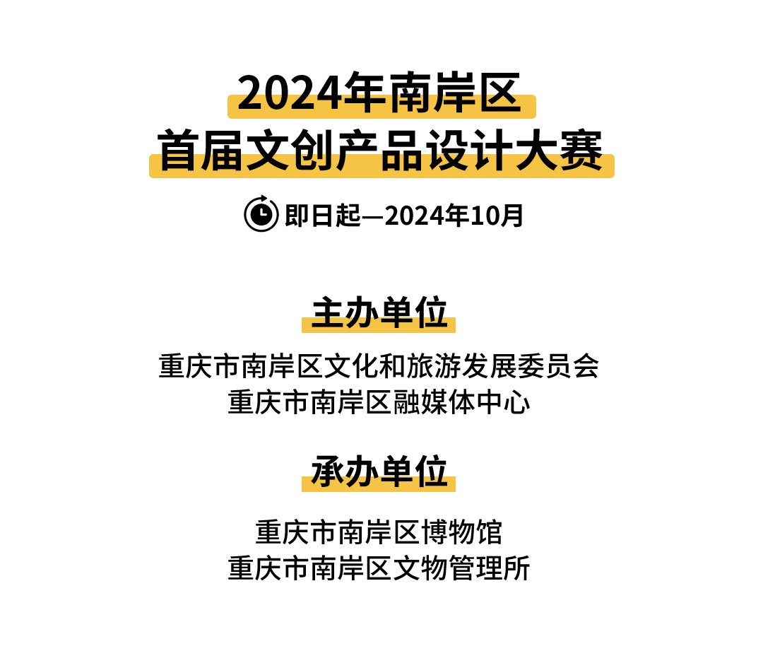 66b57f274076a.png