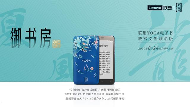 5f3cd5026c71b.jpg